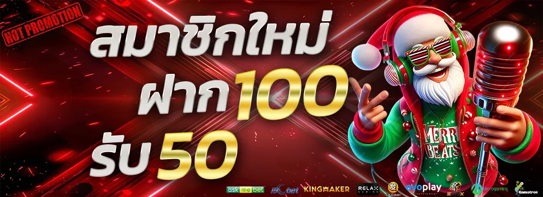 3.โปรฝากแรกของวัน รับเพิ่ม 10%-Recovered-Recovered-Recovered-Recovered-Recovered-Recovered-Recovered-Recovered