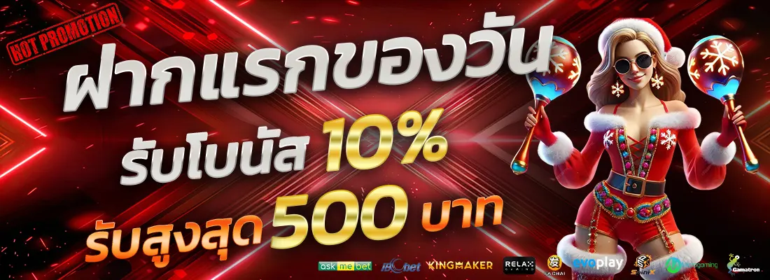 5.โปรเซียนบาคาร่าตัวเทพ-Recovered-Recovered-Recovered-Recovered-Recovered-Recovered-Recovered-Recovered